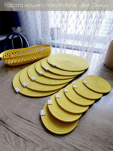 Лимон 6 копия