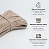 Хлопковый шнур для шитья с сердечником 5 мм/50 м, цвет Ваниль, фото - 3