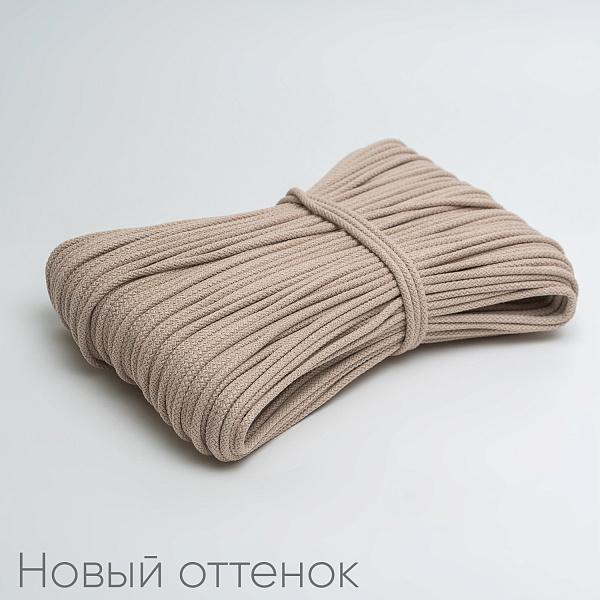 Ваниль Сайт 2