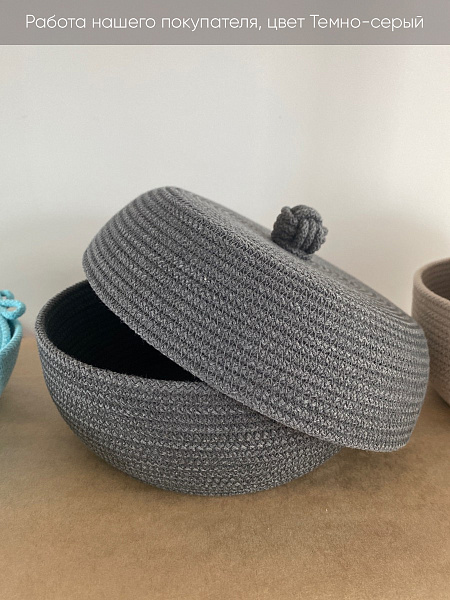 Темно-серый 5 копия