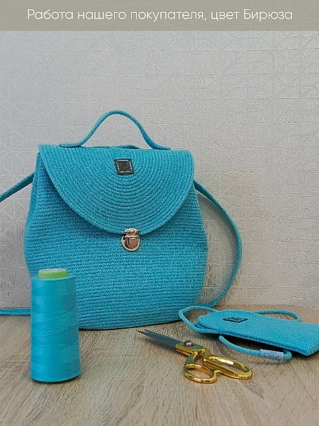 Бирюза 3 копия