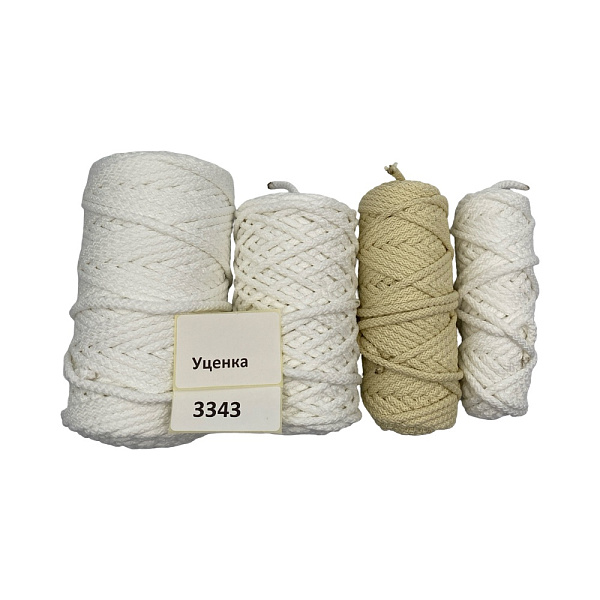 хб5 уценка-3343