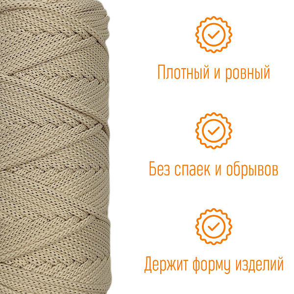 миндаль 4 мм (2)