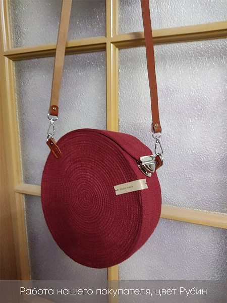 Рубин 4 копия