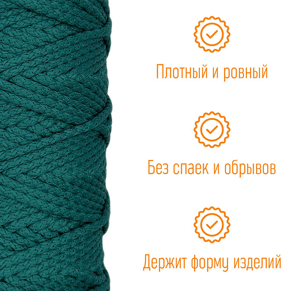 мурена (2)