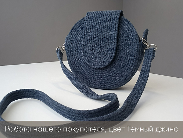 Темный джинс 3 копия