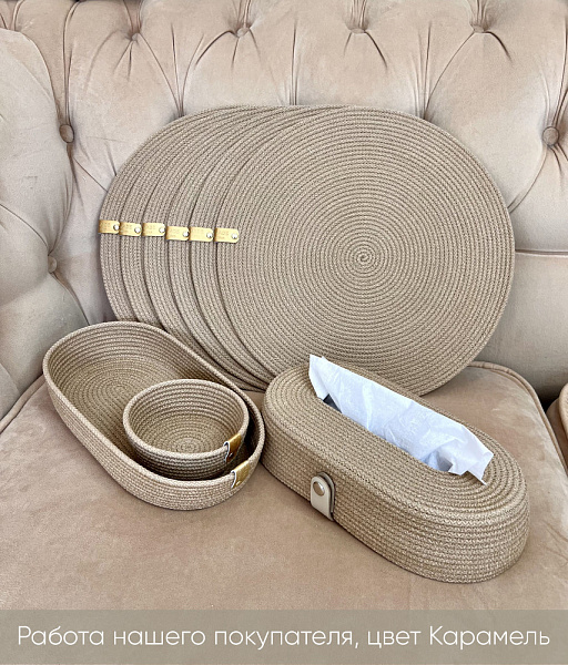 Карамель копия