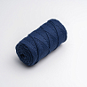 Хлопковый Шнур для вязания ШХ_65 Тёмно-синий, 4мм/100м, хлопок, фото - 4