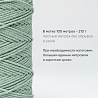 Хлопковый Шнур для вязания Ш-ХЛ3_103 Ментол Змм/100м, хлопок, фото - 3 Хлопковый Шнур для вязания Ш-ХЛ3_103 Ментол Змм/100м, хлопок, фото - 3
