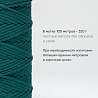 Хлопковый Шнур для вязания ШХ_53 Голубая ель, 4мм/100м, хлопок, фото - 3