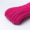 Хлопковый шнур для шитья с сердечником 5 мм/100 м, цвет Малинка , фото - 1 Хлопковый шнур для шитья с сердечником 5 мм/100 м, цвет Малинка , фото - 1