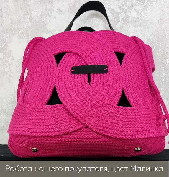 Малинка 5 копия