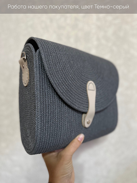 Темно-серый 4 копия