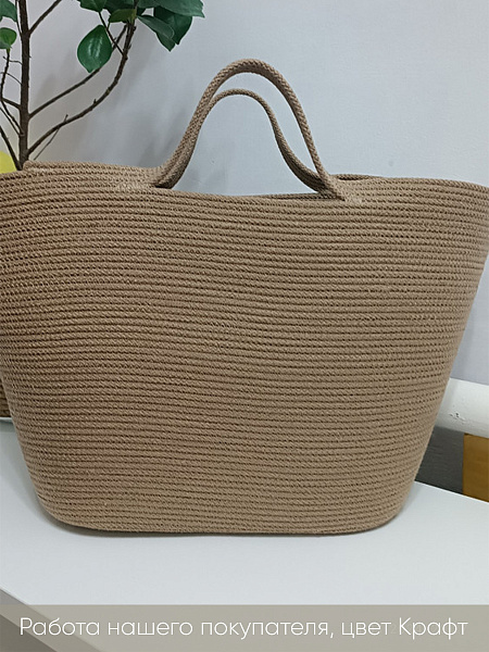 Крафт 5 копия