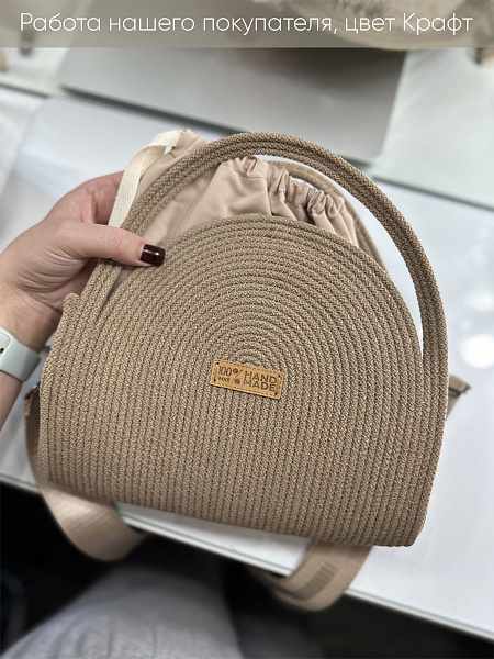 Крафт 7 копия