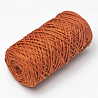 Полиэфирный Шнур для вязания Ш-ПЭ 116-100 Терракотовый, Змм, 100 м , фото - 2