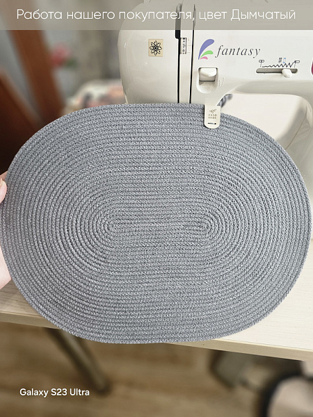 Дымчатый 6 копия