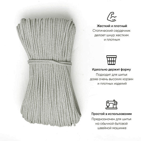 Серый сайт 2