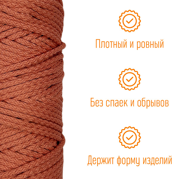 коралл (2)