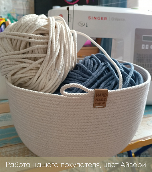 Айвори 22 копия