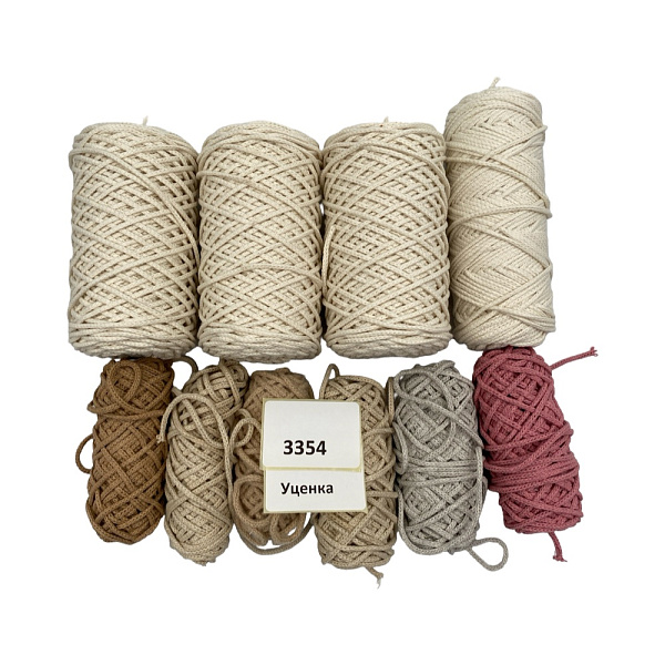 хб3 уценка-3354