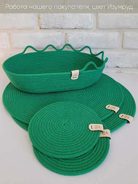 Изумруд 9 копия