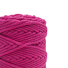 Хлопковый Шнур для вязания Ш-ХЛ5 045 Малинка, 5 мм/100 м, хлопок, фото - 1 Хлопковый Шнур для вязания Ш-ХЛ5 045 Малинка, 5 мм/100 м, хлопок, фото - 1