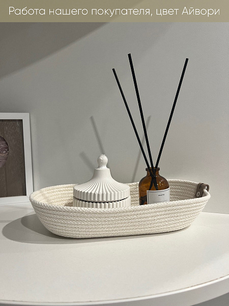 Айвори 5 копия