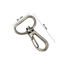 918 Крючок-карабин "Овальный" серебро 40х25 мм, фото - 2