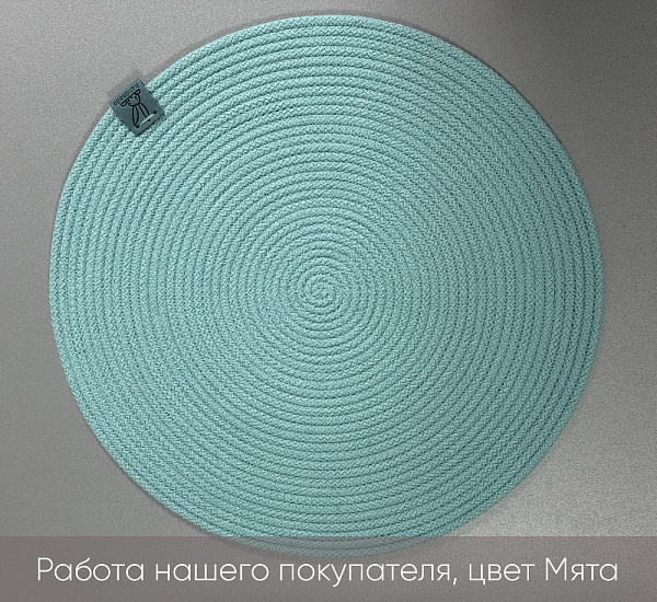 Мята 11 копия