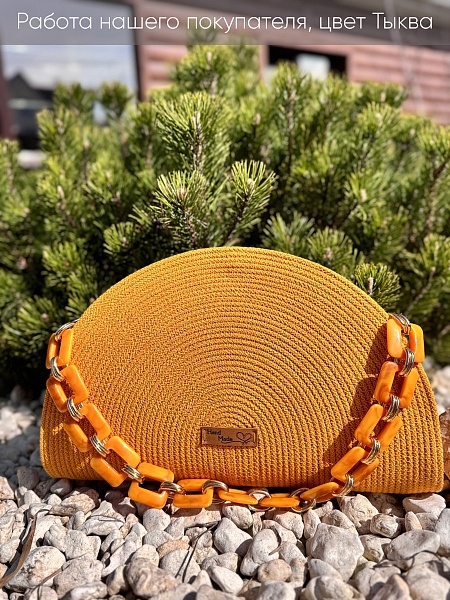 Тыква 13 копия