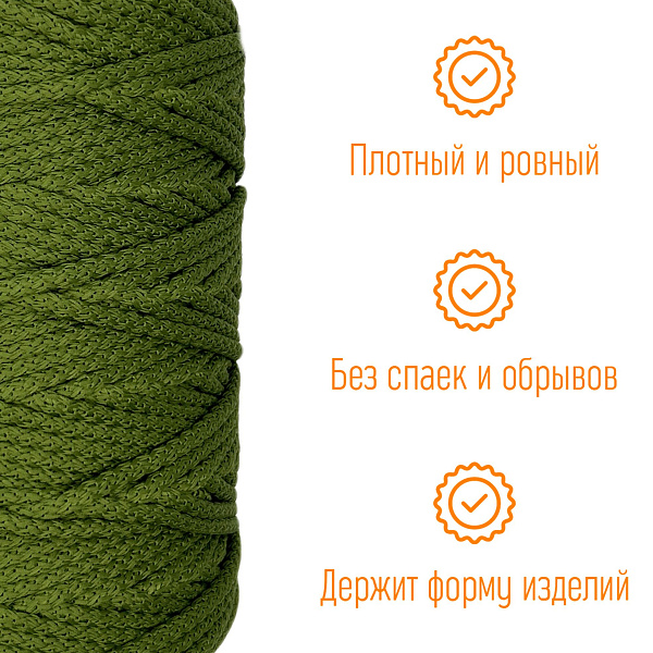 оливка 200м (2)