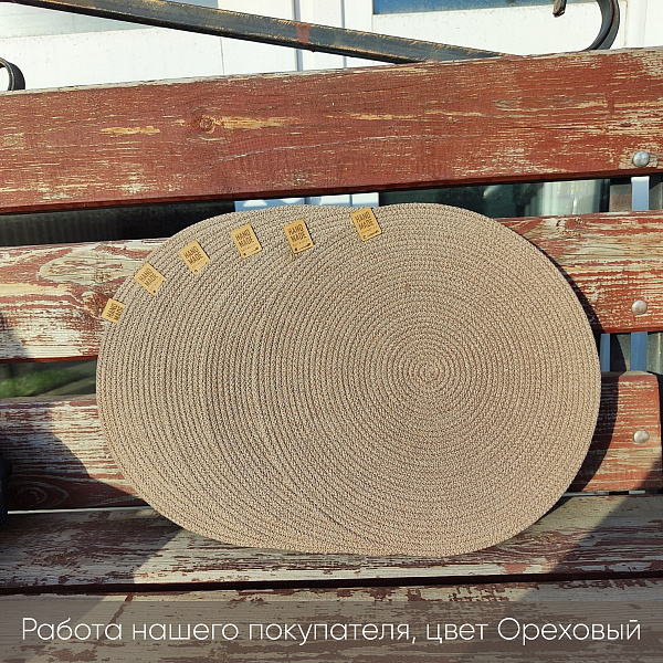 Ореховый 4 копия