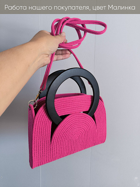 Малинка 8 копия