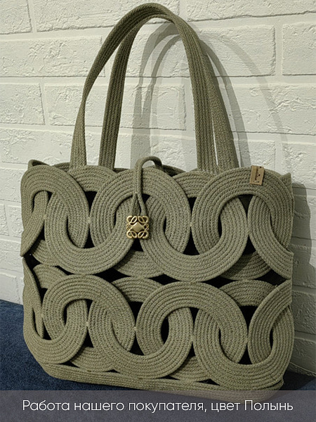 Полынь 10 копия