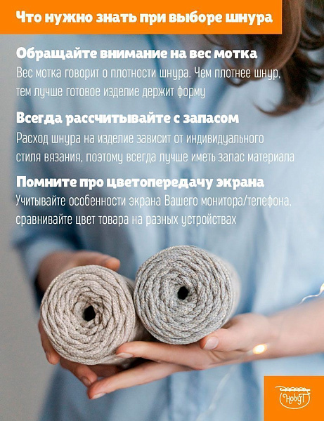 1 Розовый жемчуг (3)