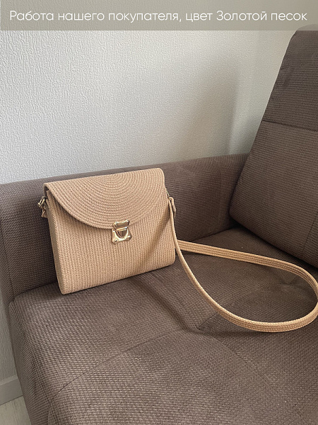 Золотой песок 2 копия