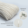 Хлопковый шнур для шитья с сердечником&nbsp;&nbsp;5 мм/50 м, цвет Айвори, фото - 2