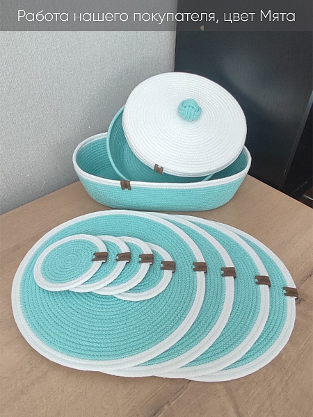 Мята 4 копия