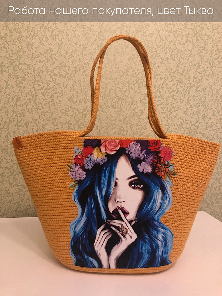 Тыква копия