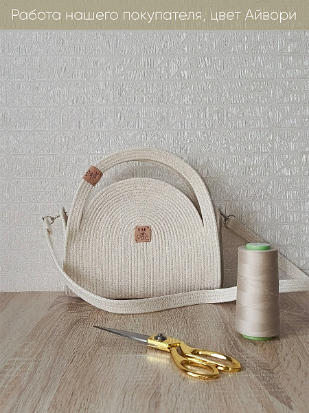 Айвори 15 копия