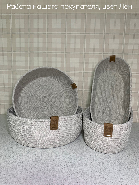 Лен 11 копия