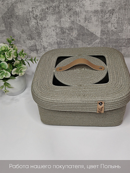 Полынь 8 копия