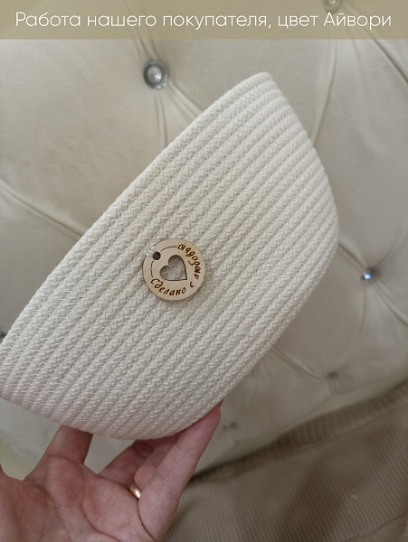 Айвори 2 копия