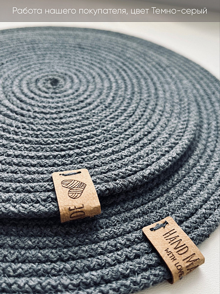 Темно-серый 3 копия