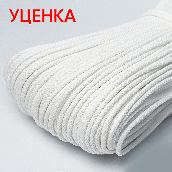 Белый