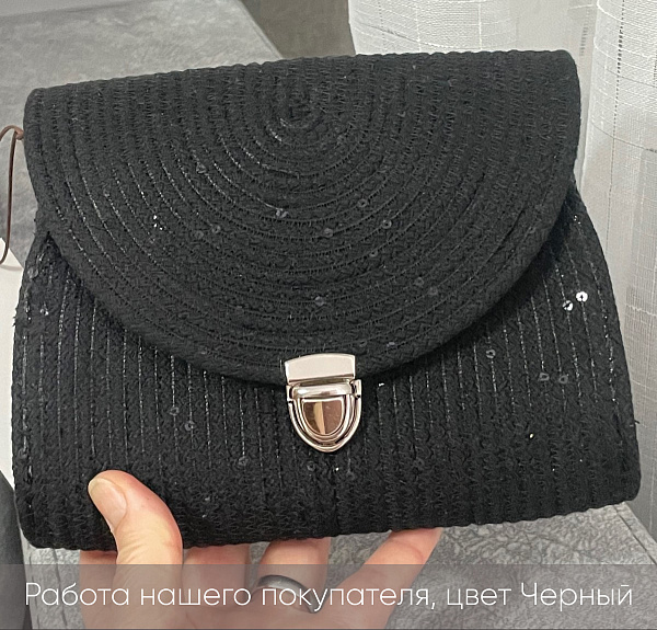 Черный 13 копия