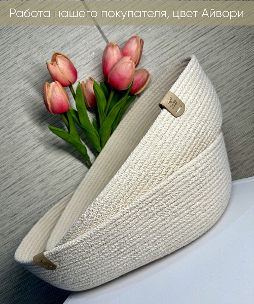 Айвори 20 копия