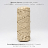 Полиэфирный Шнур для вязания Ш-ПЭ 097-100 Овсянка, Змм, 100 м , фото - 2