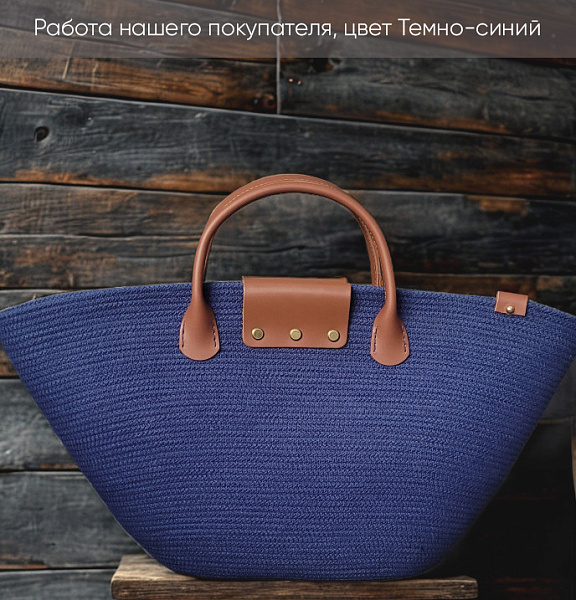 Темно-синий 5 копия